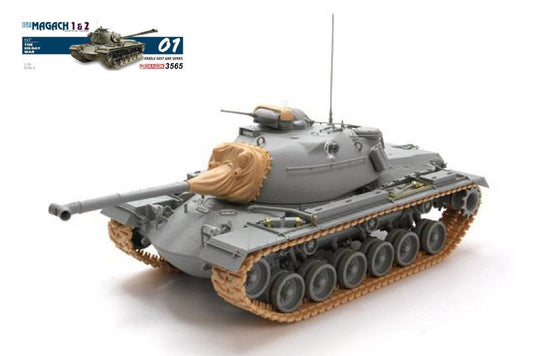 SCALE ASSEMBLY KIT COMPATIBLE WITH IDF MAGACH 2 KIT 1:35 DRAGON D3565 MODEL