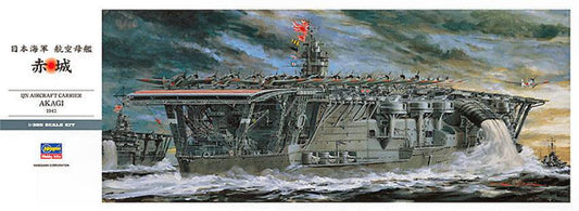 SCALE ASSEMBLY KIT COMPATIBLE WITH IJN AIRCRAFT CARRIER AKAGI 1941 KIT 1:350 HASEGAWA HASZ25