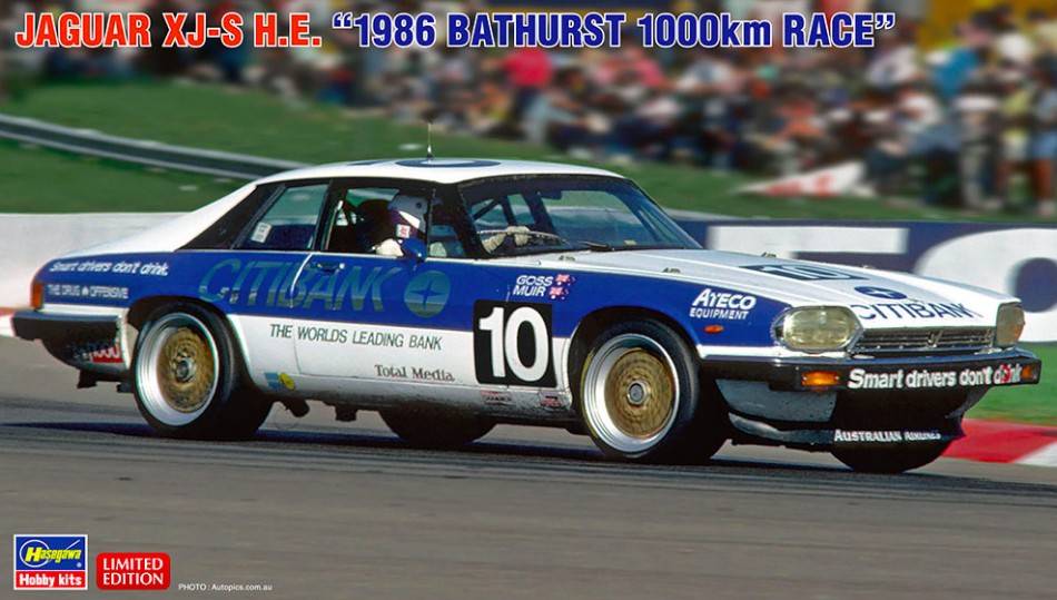 KIT DE MONTAGE À L'ÉCHELLE COMPATIBLE AVEC JAGUAR XJ-S HE 1986 1000 KM BATHURST KIT 1:24 HASEGAWA HA20580