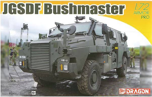 SCALE ASSEMBLY KIT COMPATIBLE WITH JGSDF BUSHMASTER KIT 1:72 DRAGON D7700