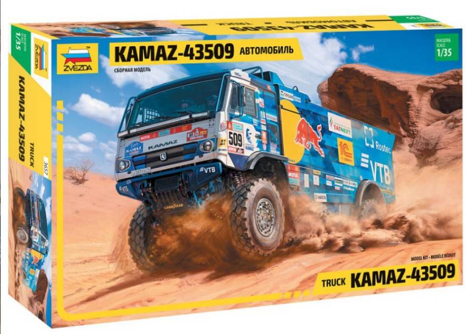 KIT DA MONTARE IN SCALA COMPATIBILE CON KAMAZ RALLYE TRUCK KIT 1:35 ZVEZDA Z3657