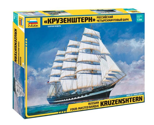 SCALE ASSEMBLY KIT COMPATIBLE WITH KRUSENSTERN "SAILING SHIP" KIT 1:200 ZVEZDA Z9045