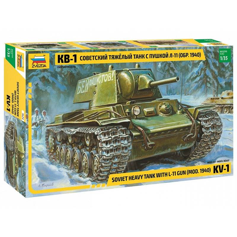 SCALE ASSEMBLY KIT COMPATIBLE WITH KV1 MOD.1940 SOVIET HEAVY TANK KIT 1:35 ZVEZDA Z3624