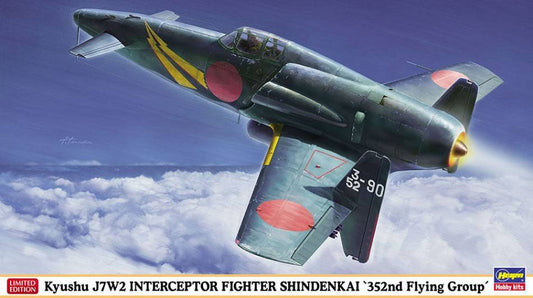 KIT DA MONTARE IN SCALA COMPATIBILE CON KYUSHU J7W2 INTERCEPTOR FIGHTER SHINDENKAI 352nd GROUP KIT 1:48 HASEGAWA HA07505