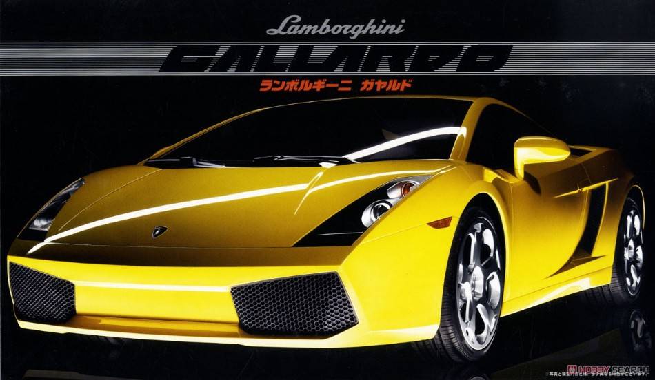 KIT DE MONTAGE À L'ÉCHELLE COMPATIBLE AVEC KIT LAMBORGHINI GALLARDO JAUNE 1:24 FUJIMI FJ122137