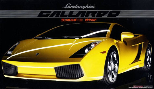 SCALE ASSEMBLY KIT COMPATIBLE WITH LAMBORGHINI GALLARDO YELLOW KIT 1:24 FUJIMI FJ122137