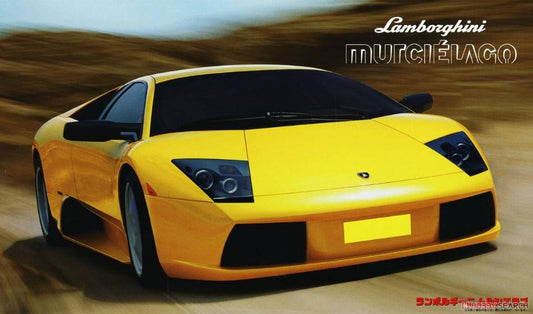 SCALE ASSEMBLY KIT COMPATIBLE WITH LAMBORGHINI MURCIELAGO YELLOW KIT 1:24 FUJIMI FJ121963