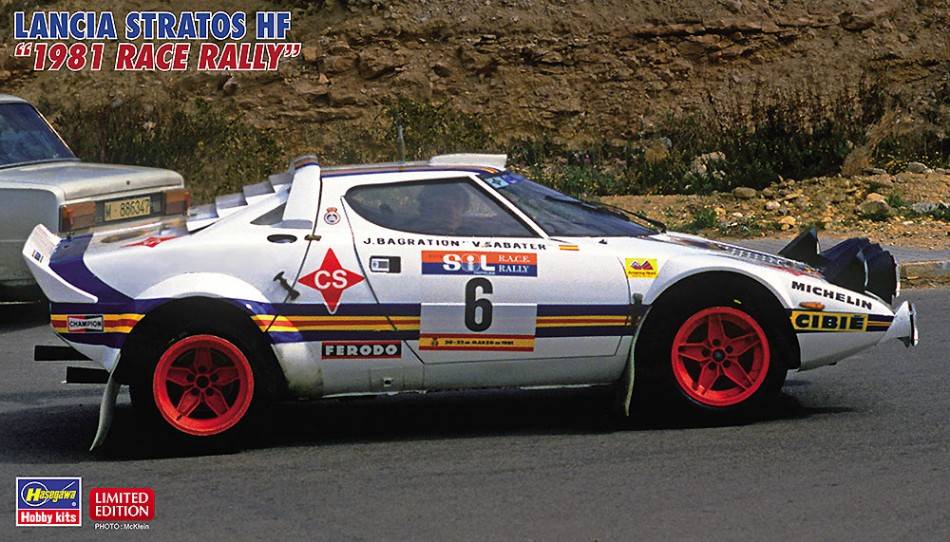 KIT DE MONTAGE À L'ÉCHELLE COMPATIBLE AVEC LANCIA STRATOS HF 1981 RACE RALLY KIT 1:24 HASEGAWA HA20561