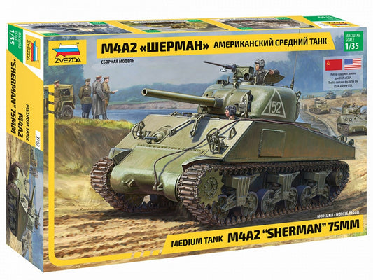 SCALE ASSEMBLY KIT COMPATIBLE WITH M4 A2 SHERMAN KIT 1:35 ZVEZDA Z3702