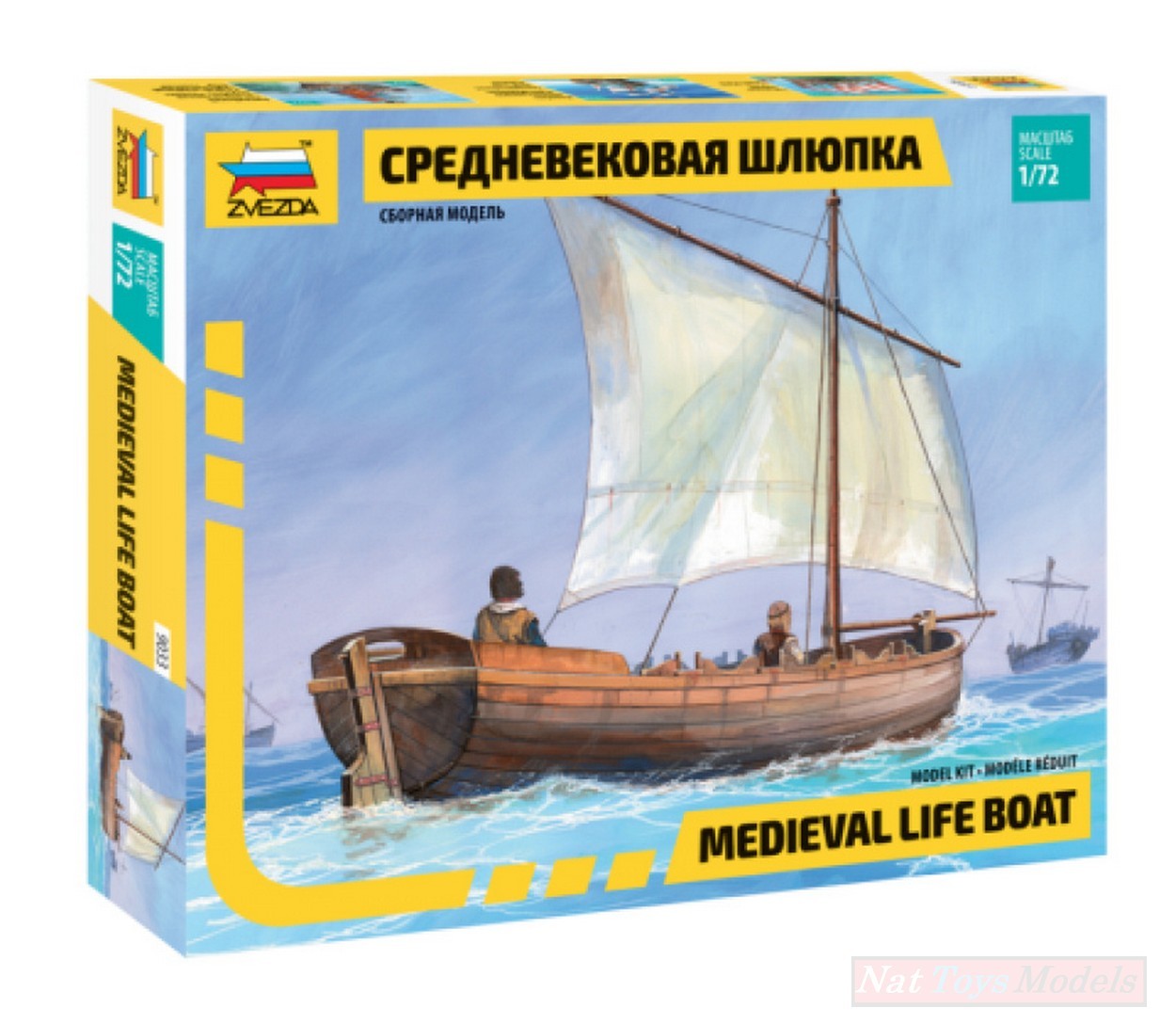 ASSEMBLY KIT COMPATIBLE WITH MEDIEVAL LIFE BOAT KIT 1:72 ZVEZDA Z9033