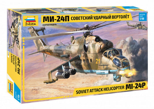 SCALE ASSEMBLY KIT COMPATIBLE WITH MIL-Mi-24P RUSSIAN ATTACK HELICOPTER KIT 1:48 ZVEZDA Z4812