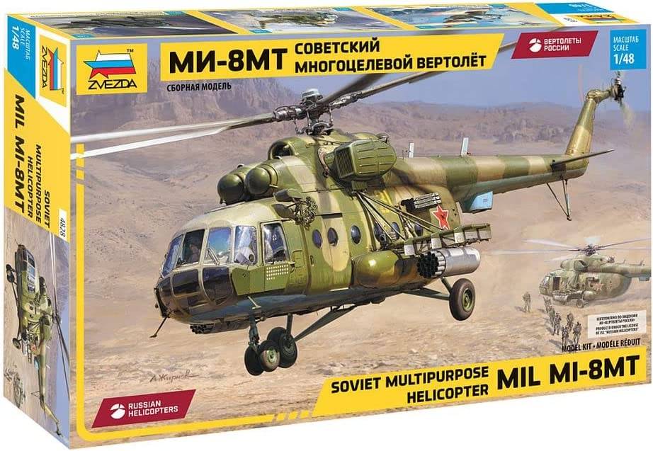 SCALE ASSEMBLY KIT COMPATIBLE WITH MIL MI-8 MT SOVIET HELICOPTER KIT 1:48 ZVEZDA Z4828