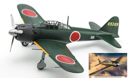 SCALE ASSEMBLY KIT COMPATIBLE WITH MITSUBISHI A6M5b ZERO FIGHTER TYPE 52 KIT 1:32 HASEGAWA HA08259