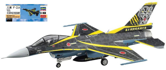 SCALE ASSEMBLY KIT COMPATIBLE WITH MITSUBISHI F-2A 8SQ 60th ANNIVERSARY KIT 1:48 HASEGAWA HA07517