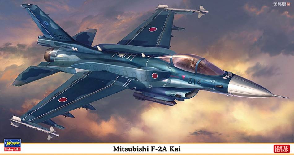 SCALE ASSEMBLY KIT COMPATIBLE WITH MITSUBISHI F-2A KAI KIT 1:48 HASEGAWA HA07518