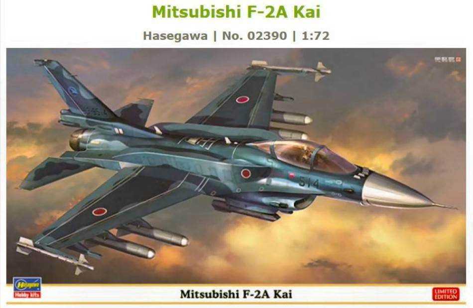 SCALE ASSEMBLY KIT COMPATIBLE WITH MITSUBISHI F-2A KAI (W/CONFORMAL TANK) KIT 1:72 HASEGAWA HA02390