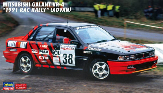 SCALE ASSEMBLY KIT COMPATIBLE WITH MITSUBISHI GALANT VR-4 1991 RAC RALLY KIT 1:24 HASEGAWA HA20546