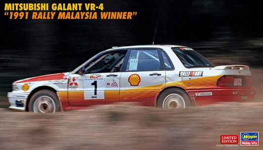 SCALE ASSEMBLY KIT COMPATIBLE WITH MITSUBISHI GALANT VR-4 1991 RALLY MALAYSIA KIT 1:24 HASEGAWA HA20588