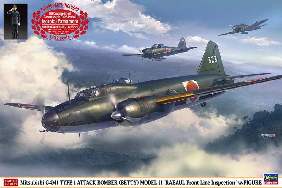 SCALE ASSEMBLY KIT COMPATIBLE WITH MITSUBISHI GAM1 TYPE 1 MODEL 11 (WITH YAMAMOTO FIGURES IN 1:32) KIT 1:72 HASEGAWA HA02435