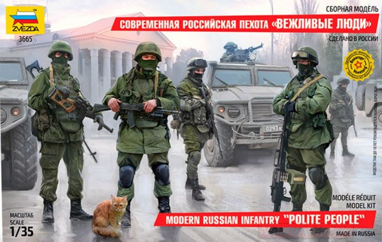 SCALE ASSEMBLY KIT COMPATIBLE WITH MODERN RUSSIAN INFANTRY "POLITIE PEOPLE" KIT 1:35 ZVEZDA Z3665