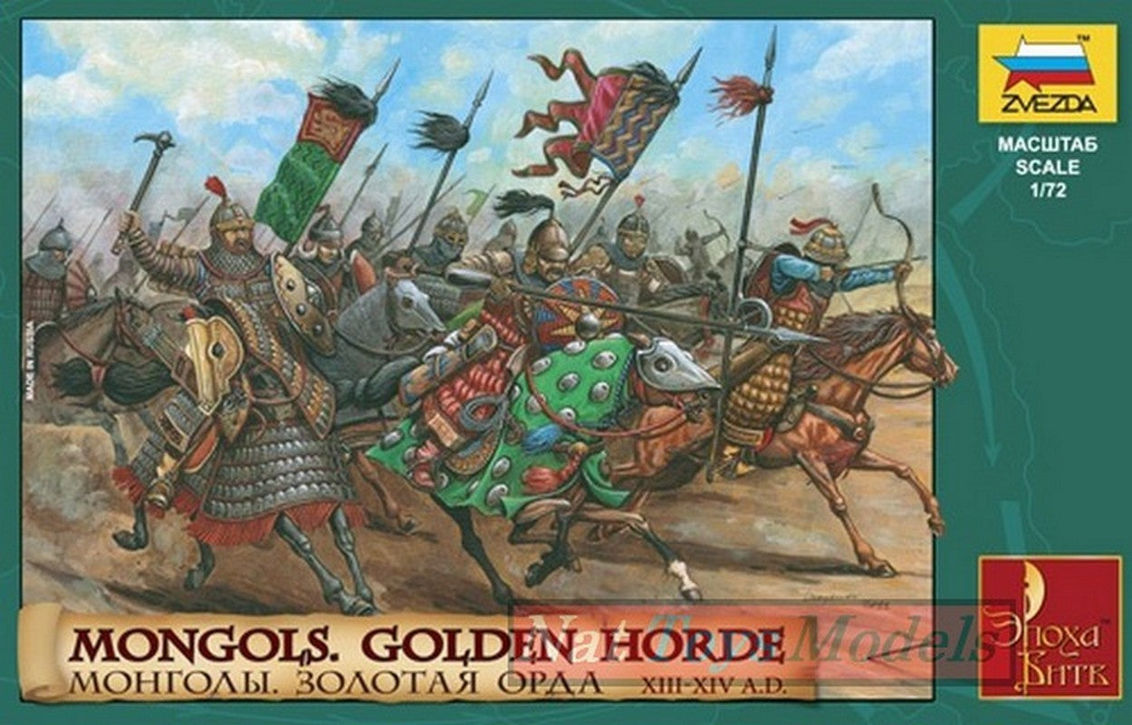 SCALE ASSEMBLY KIT COMPATIBLE WITH MONGOLS GOLDEN HORDE KIT 1:72 ZVEZDA Z8076