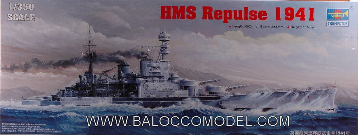 KIT DA MONTARE IN SCALA COMPATIBILE CON NAVE HMS REPULSE 1941 KIT 1:350 TRUMPETER TP5312