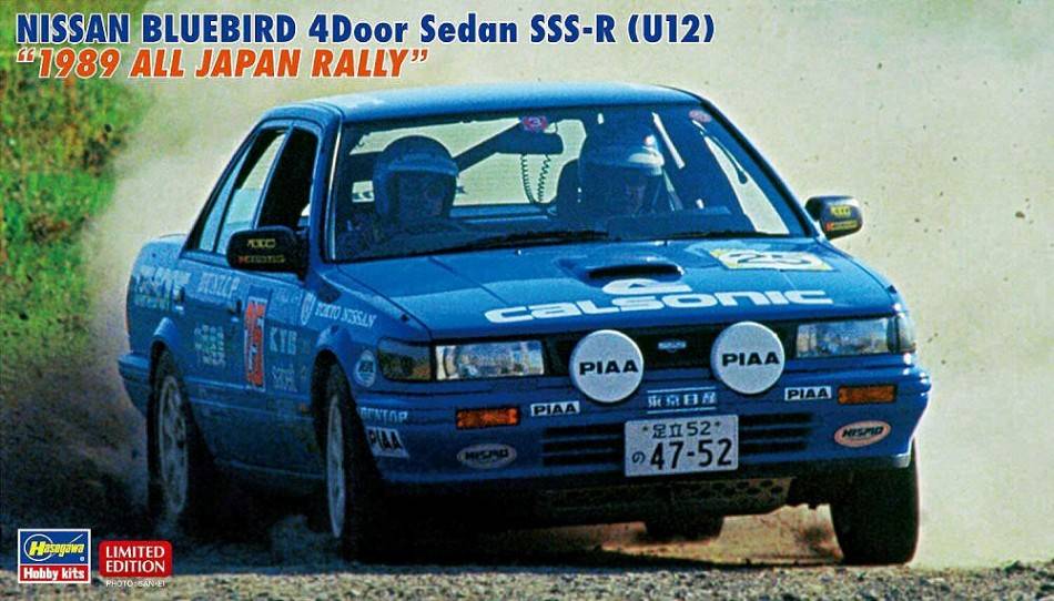 SCALE ASSEMBLY KIT COMPATIBLE WITH NISSAN BLUEBIRD 4DOOR SEDAN SSS-R (U12) ALL JAPAN RALLY KIT 1:24 HASEGAWA HA20541