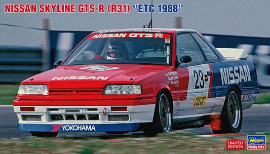 SCALE ASSEMBLY KIT COMPATIBLE WITH NISSAN SKYLINE GTS-R ECT1988 KIT 1:24 HASEGAWA HA20495