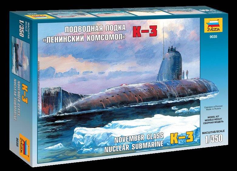 SCALE ASSEMBLY KIT COMPATIBLE WITH NUCLEAR SUBMARINE K-3 KIT 1:350 ZVEZDA Z9035