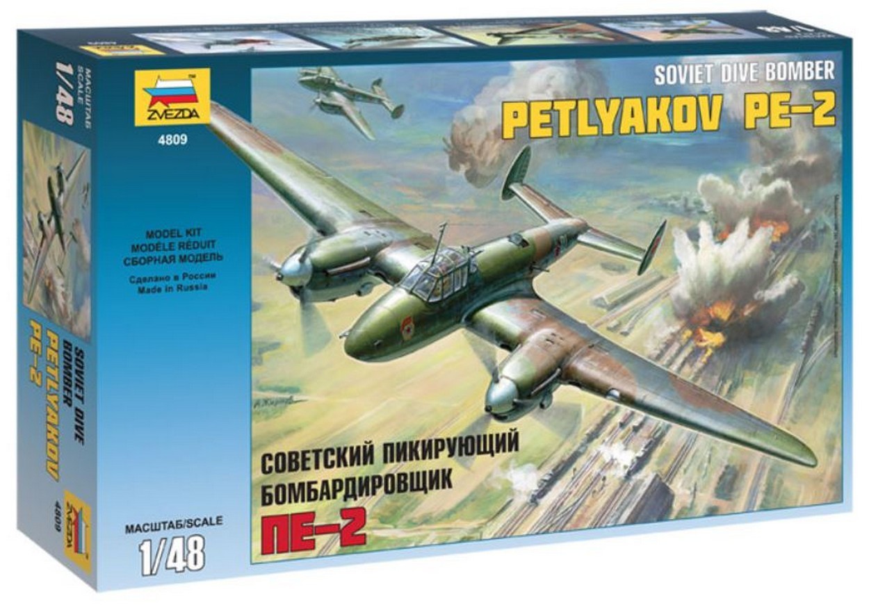 SCALE ASSEMBLY KIT COMPATIBLE WITH PETLYAKOV PE-2 KIT 1:48 ZVEZDA Z4809