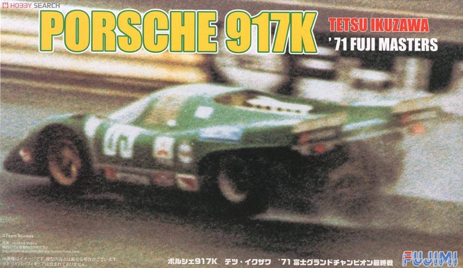 SCALE ASSEMBLY KIT COMPATIBLE WITH PORSCHE 917 FUJI MASTERS 1971 KIT 1:24 FUJIMI FJ126159