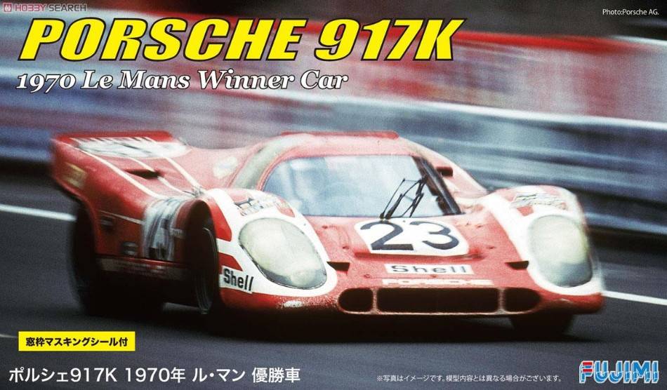 SCALE ASSEMBLY KIT COMPATIBLE WITH PORSCHE 917 N.23 WINNER LE MANS 1970 KIT 1:24 FUJIMI FJ126074