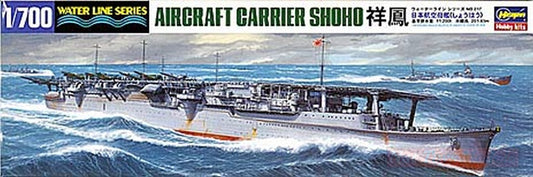 SCALE ASSEMBLY KIT COMPATIBLE WITH AIRCRAFT CARRIER SHOHO KIT 1:700 HASEGAWA HAS217