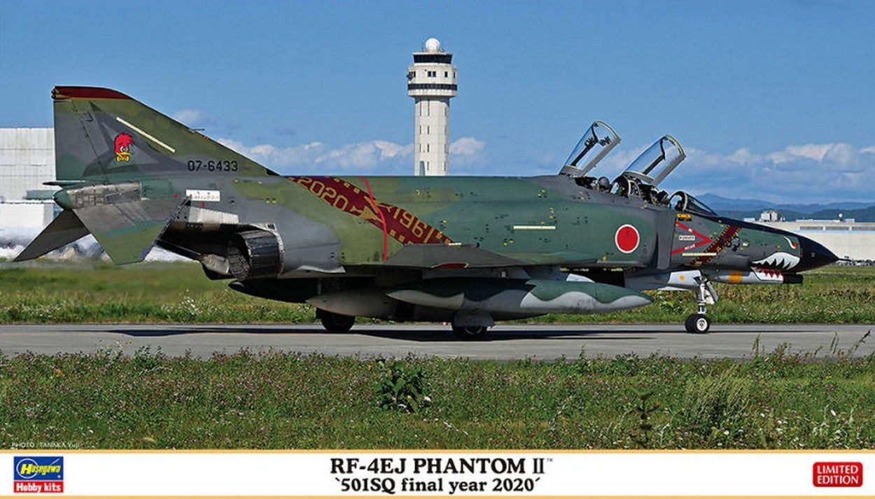 KIT D'ASSEMBLAGE À L'ÉCHELLE COMPATIBLE AVEC RF-4EJ PHANTTOM II 501SQ KIT DERNIÈRE ANNÉE 2020 1:72 HASEGAWA HA02322