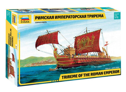 SCALE ASSEMBLY KIT COMPATIBLE WITH ROMAN EMPEROR S SHIP KIT 1:72 ZVEZDA Z9019