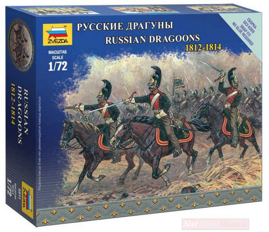 SCALE ASSEMBLY KIT COMPATIBLE WITH RUSSIAN DRAGONS (NAPOLEONIC WARS) KIT 1:72 ZVEZDA Z6811