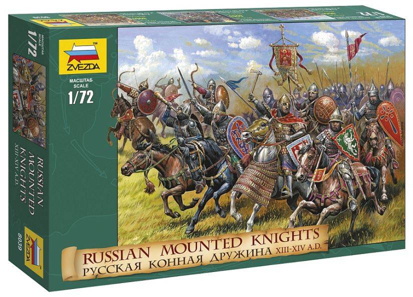 SCALE ASSEMBLY KIT COMPATIBLE WITH RUSSIAN MOUNTED KNIGHTS KIT 1:72 ZVEZDA Z8039