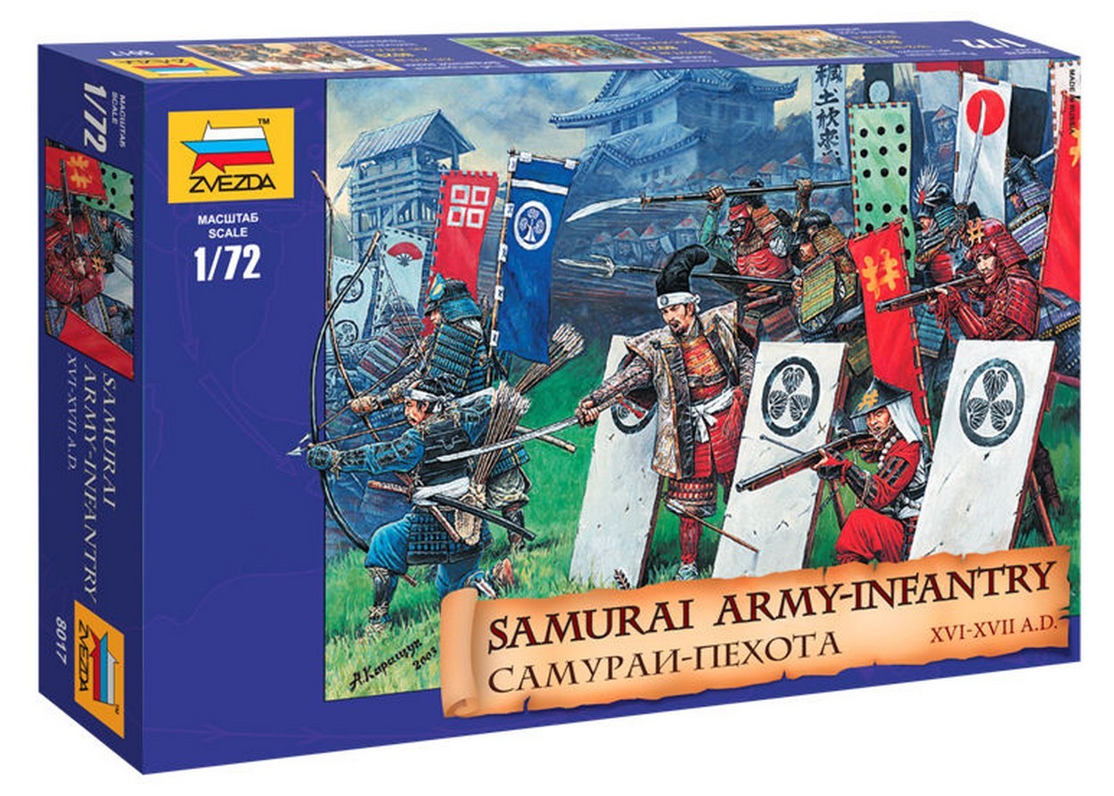 KIT DA MONTARE IN SCALA COMPATIBILE CON SAMURAI WARRIORS KIT 1:72 ZVEZDA Z8017