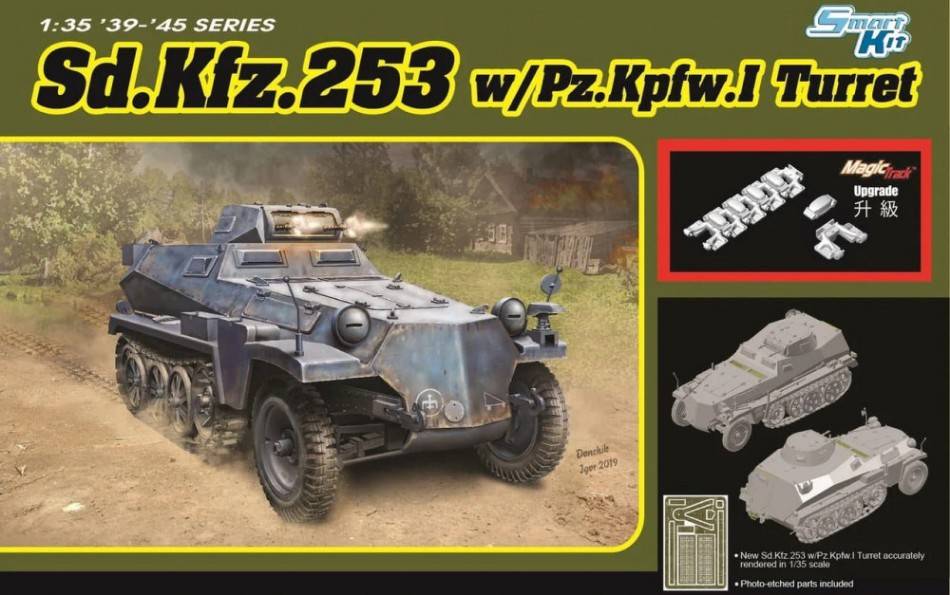 KIT DA MONTARE IN SCALA COMPATIBILE CON SD.KFZ. 253W/PANZER I TURRET  KIT 1:35 DRAGON D6952