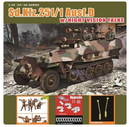 SCALE ASSEMBLY KIT COMPATIBLE WITH Sd.Kfz.251/1 Ausf.DW/NIGHT CISION FALKE KIT 1:35 DRAGON D6984