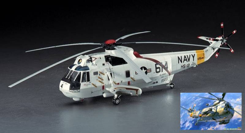 SCALE ASSEMBLY KIT COMPATIBLE WITH SH-3H SEAKING KIT 1:48 HASEGAWA HASPT1