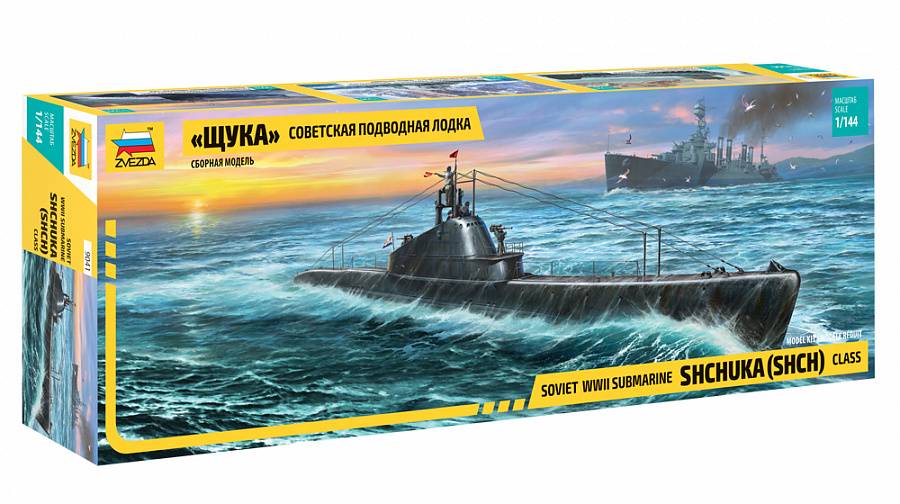 KIT DA MONTARE IN SCALA COMPATIBILE CON SHCHUKA CLASS RUSSIAN SUBMARINE WWII KIT 1:144 ZVEZDA Z9041