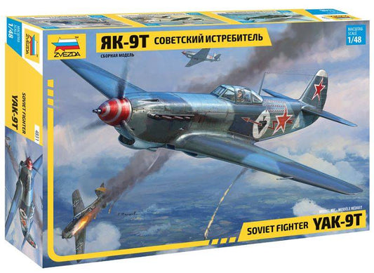 KIT DA MONTARE IN SCALA COMPATIBILE CON SOVIET FIGHTER YAK-9T KIT 1:48 ZVEZDA Z4831