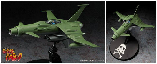 KIT DA MONTARE IN SCALA COMPATIBILE CON SPACE WOLF SW190 CAPT.HARLOCK KIT 1:72 HASEGAWA HASCW01