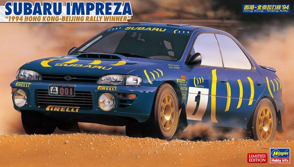 KIT DE MONTAGE À L'ÉCHELLE COMPATIBLE AVEC SUBARU IMPREZA RALLYE DE HONG KONG-BEIJING 1994 KIT 1:24 HASEGAWA HA20589