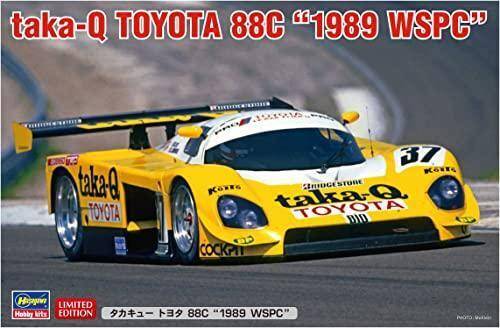 KIT DA MONTARE IN SCALA COMPATIBILE CON TAKA-Q TOYOTA 88C 1989 WSPC KIT 1:24 HASEGAWA HA20576