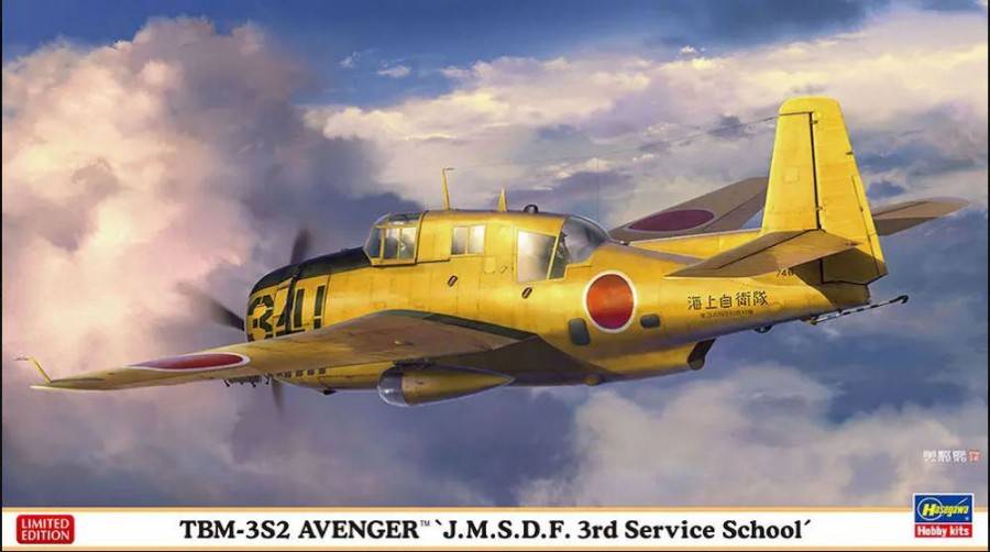 KIT D'ASSEMBLAGE À L'ÉCHELLE COMPATIBLE AVEC TBM-3S2 AVENGER JMSDF 3rd SERVICE SCHOOL KIT 1:72 HASEGAWA HA02386