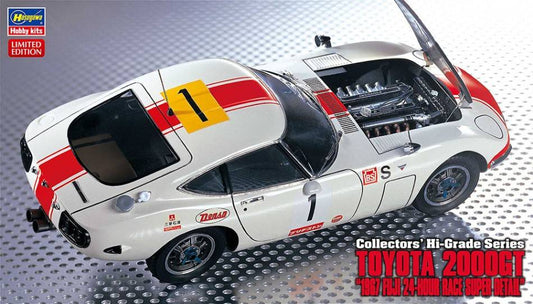 SCALE ASSEMBLY KIT COMPATIBLE WITH TOYOTA 2000 GT 1967 FUJI 24 H RACE SUPER DETAIL KIT 1:24 HASEGAWA HA51153