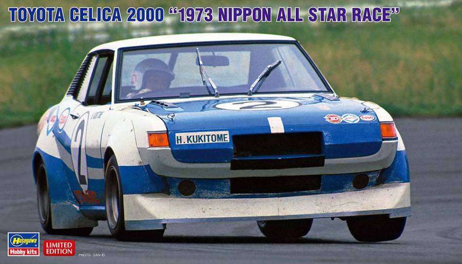 SCALE ASSEMBLY KIT COMPATIBLE WITH TOYOTA CELICA 2000 1973 NIPPON ALL STAR RACE KIT 1:24 HASEGAWA HA20620