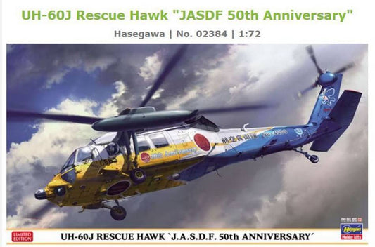 KIT DA MONTARE IN SCALA COMPATIBILE CON UH-60J RESCUE HAWK J.A.S.D.F. 50th ANNIVERSARY KIT 1:72 HASEGAWA HA02384